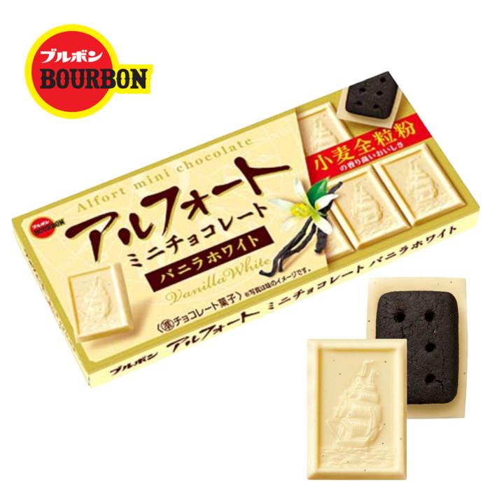 

Bourbon Alfort Coklat 59gr Japan Biscuit chocolate / Biskuit Coklat Alfort