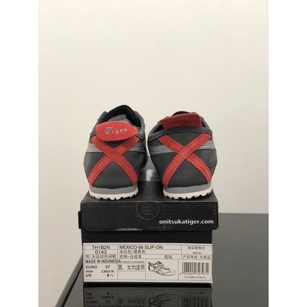 Sepatu Onitsuka Mexico 66 Grey Stone