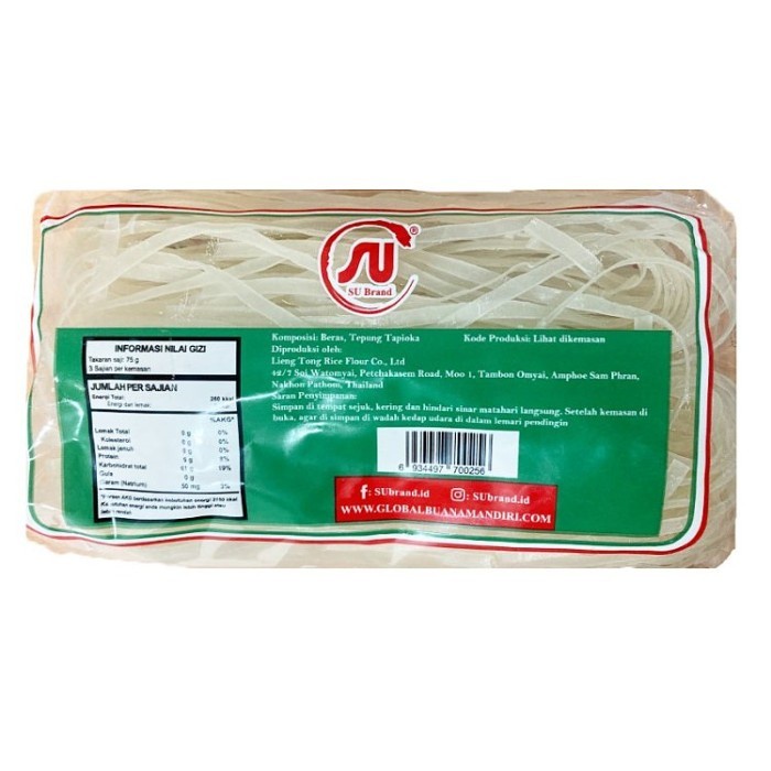 

(Good) Kwetiau Kering SU Brand 220gr - Mie Kwe Tiau - Thailand Rice Stick