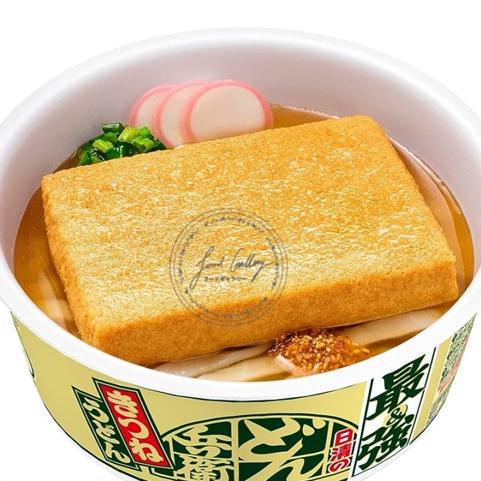 

Sale Terbatas Nissin Strongest Donbei Kitsune Udon Limited Edition Japan Aman