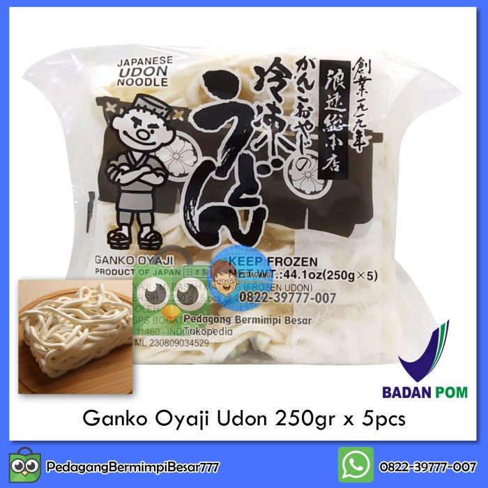 

Promo Terbatas Ganko Oyaji Sanuki Udon 250Gr Udon Jepang Frozen Udon Aman