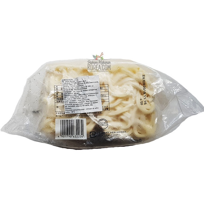 

Promo Terbatas Shimadaya Taikoban Udon 5 X 200G - Makanan Beku Makassar Aman