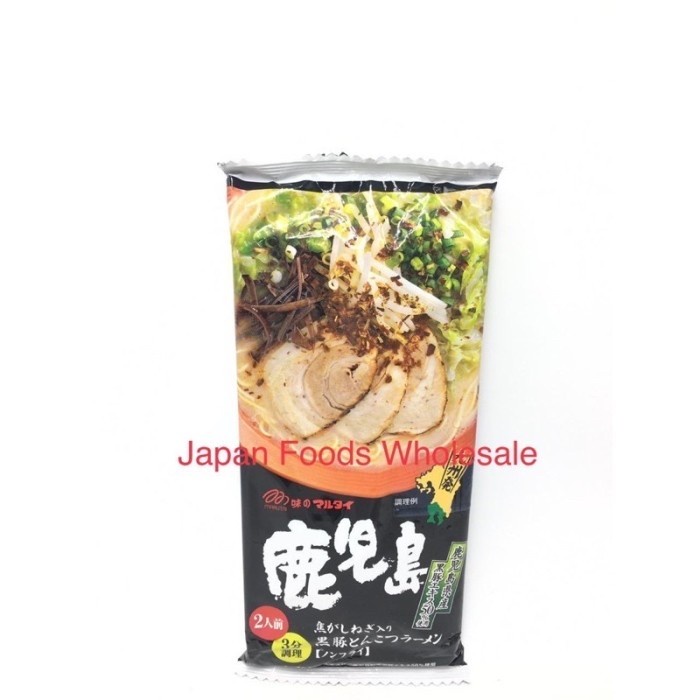 

Sale Terbatas Marutai Kagoshima Kurobuta Tonkatsu Ramen / Mie Impor / Mie Jepang Aman