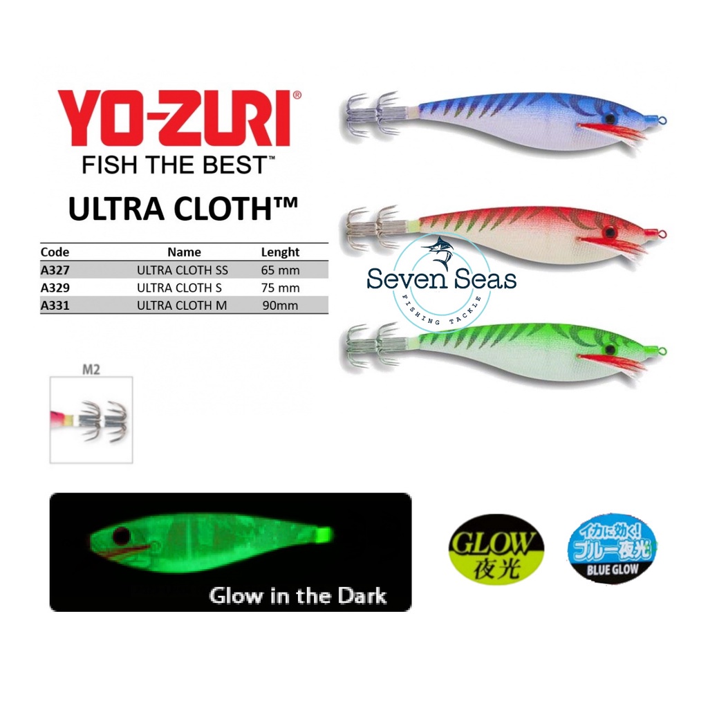 {{ Yo-Zuri Yozuri Squid Jig Ultra Cloth S Ss M Gid Glow Egi Umpan Cumi Sotong Ready }}