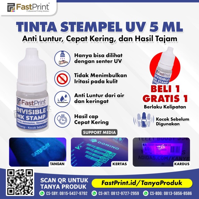 

[tmr] - Tinta Stempel UV Ultraviolet Invisible INK