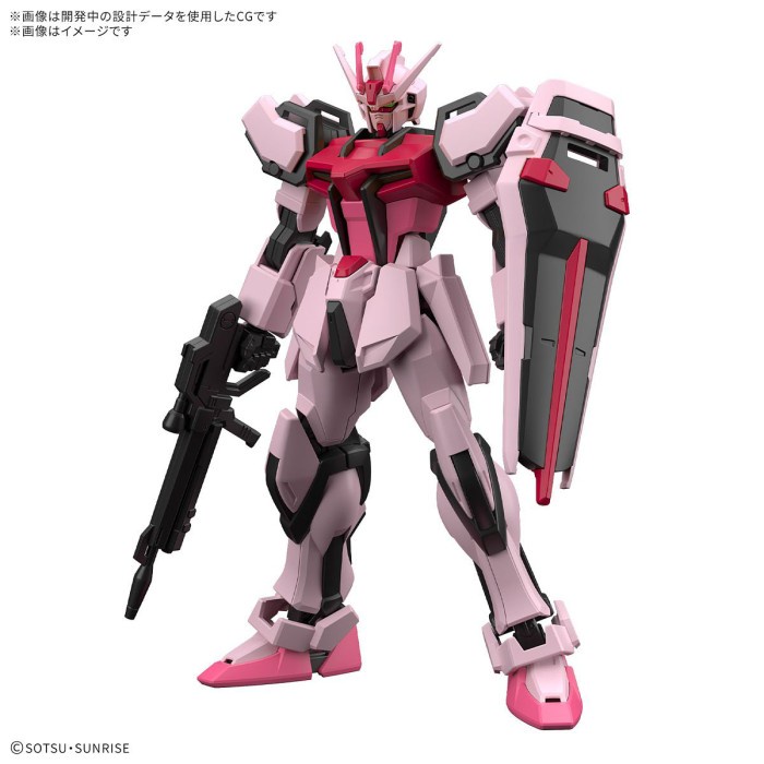 ..... Entry Grade Strike Rouge Bandai Gunpla
