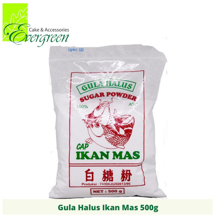 

(Best) Gula Halus Ikan Mas 500g