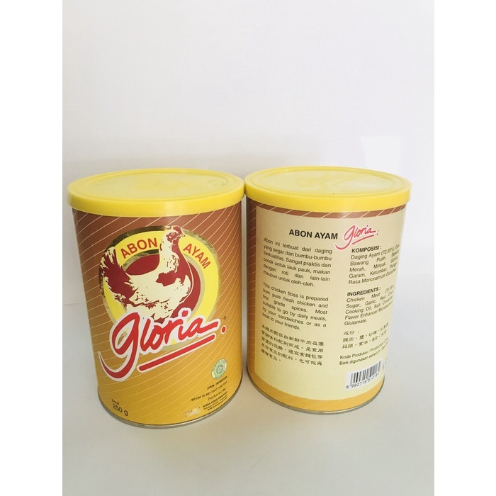 

(Good) ABON AYAM GLORIA 250g