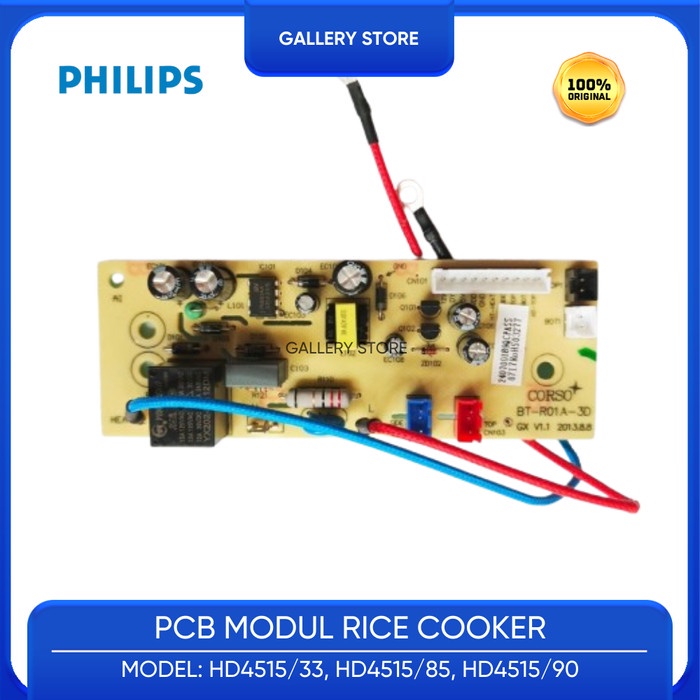 PREMIUM MODUL POWER SUPPLAY RICE COOKER PHILIPS HD4515
