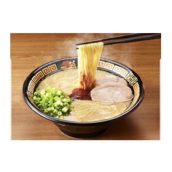 

Ichiran Ramen (Straight Only)