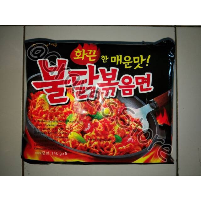

1 Pack / 5 Bungkus Samyang Spicy Hot Chicken Ramen