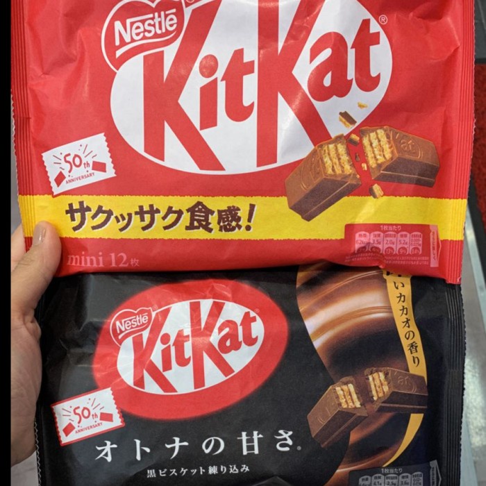 

Nestle Kitkat Mini Bar Original Japan Produk Unggulan