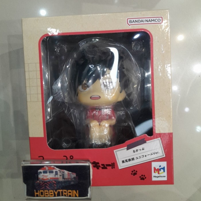 Lookup Haikyu Tetsuro Kuroo Uniform Figure