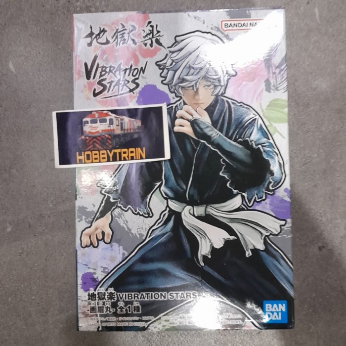 Vibration Stars Gabimaru Figure