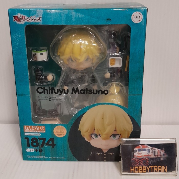 Nendoroid 1874 Chifuyu Matsuno