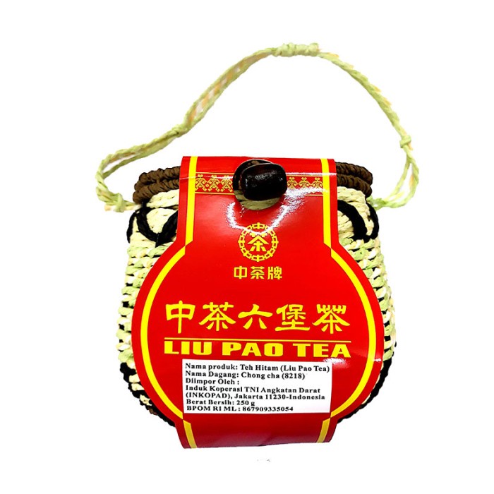 

Liu Pao Tea China Black Tea / Teh Hitam Liu Pao Tea 250 Gram