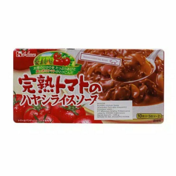 

Bumbu Untuk Stew House Kanjuku Tomato Hayashi 184 Gram