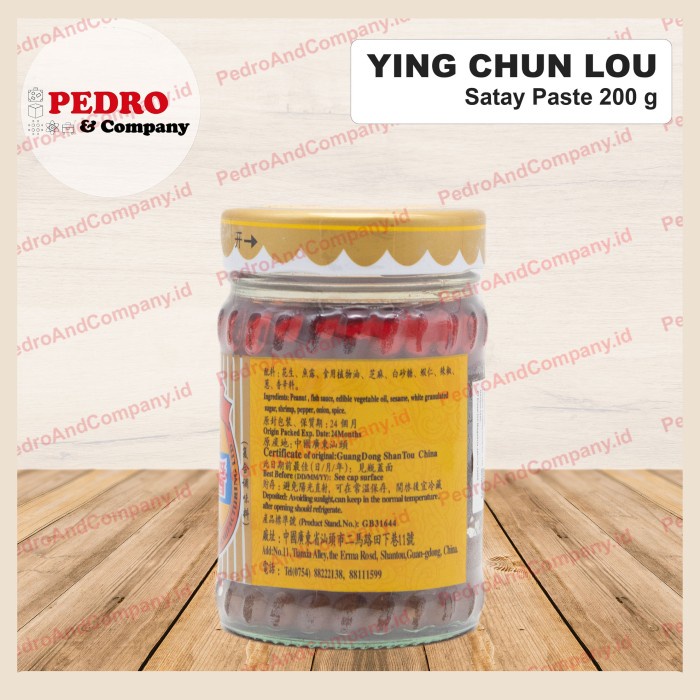 

Ying chun lou satay paste 200 gram - bumbu sate