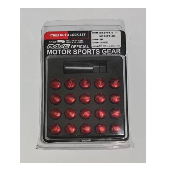 Baut Roda Lugnut Rays Official Pendek Baut Velg Mobil Racing Lug Nut