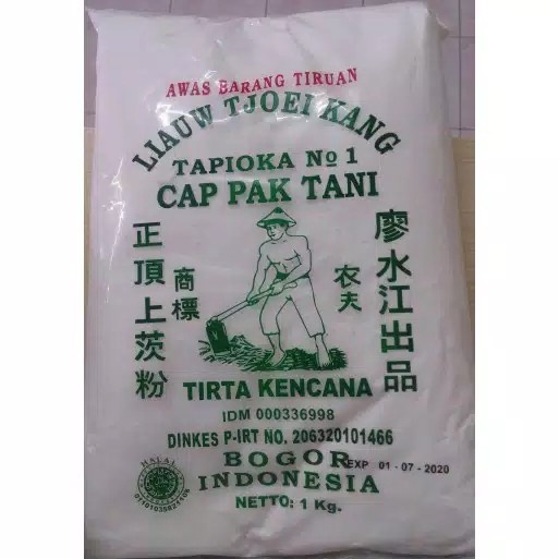

(BestSeller) tepung tapioka sagu tani 1kg