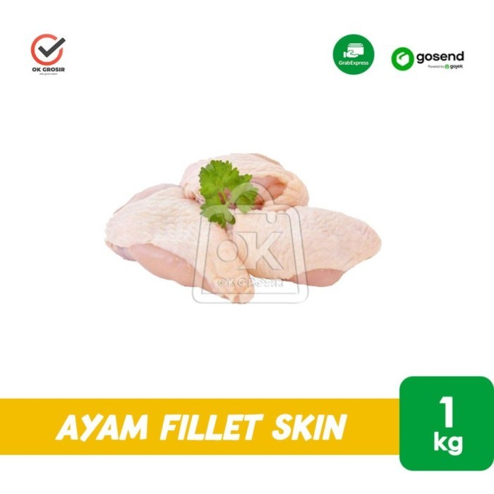 

(BestSeller) Paha Ayam Fillet dengan Kulit Skin On (KHUSUS INSTANT)