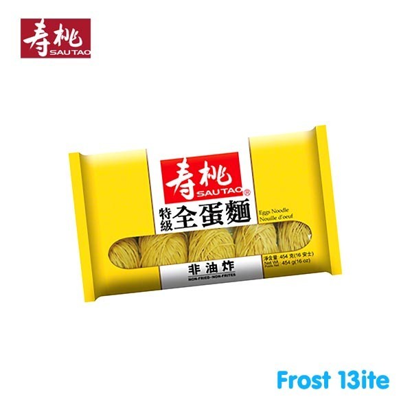 

(BestSeller) Sau Tao / Sautao Egg / Eggs Noodle / Mie Telur Kering 454g
