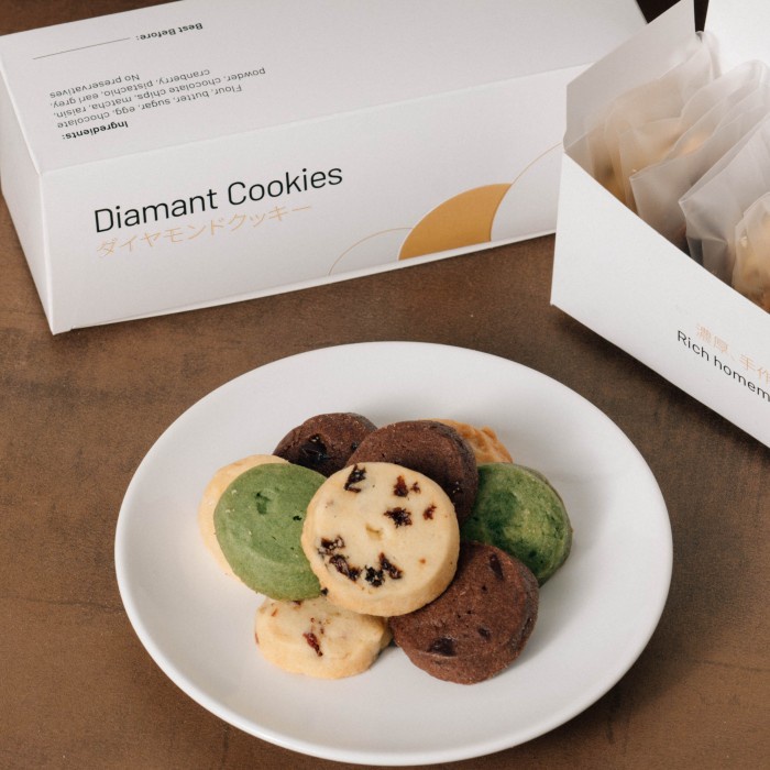 

Diamant Cookies Diamond Sable Cookies