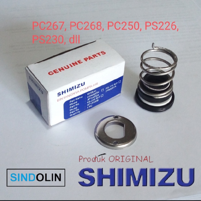Seal / Sil pompa air SHIMIZU PC268BIT / PC 268 BIT / PC268 / 268BIT