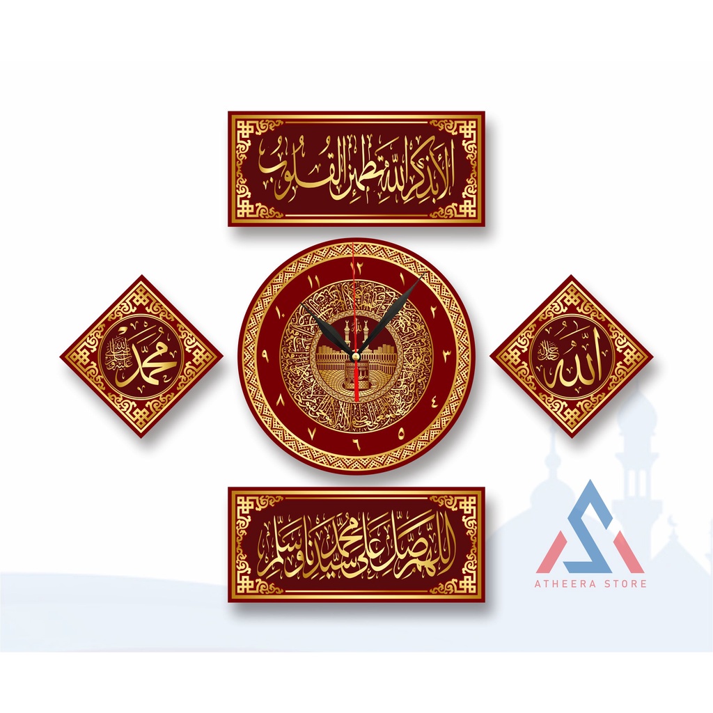 JANGAN LEWATKAN Jam Dinding Kaligrafi Kabah Murah Jam dinding kaligrafi mini jam dinding kaligrafi