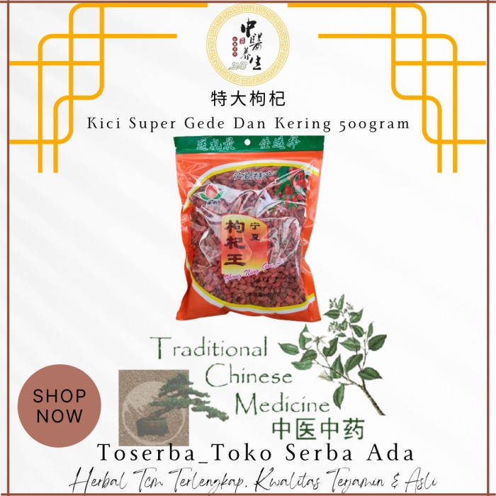 

500gr Guo Qi Gojiberry Goji Berry Wolfberry Kece Kici Wolf Berry Kiche