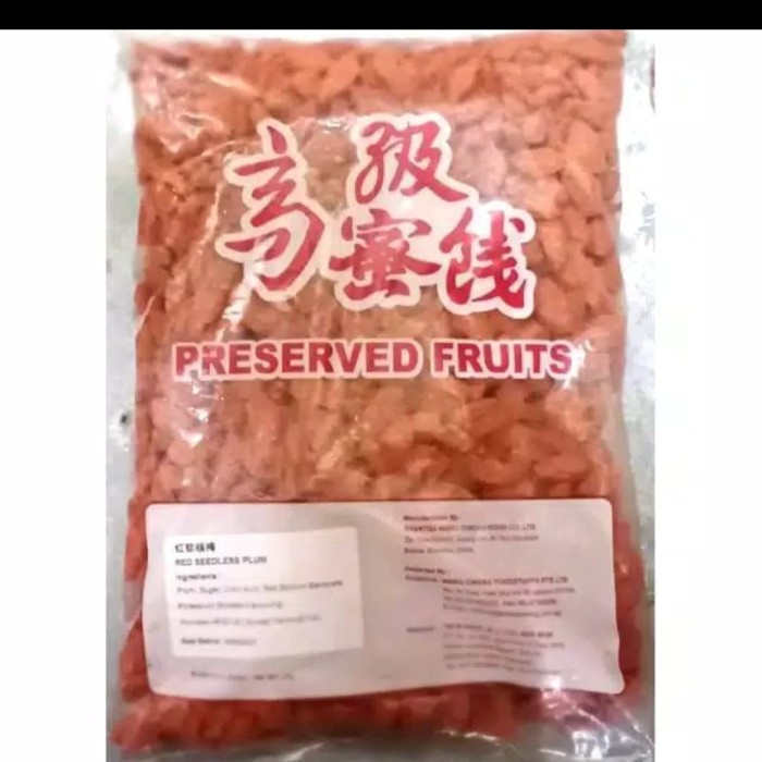 

SEMBOI MERAH NON BIJI IMPORT 2 KG