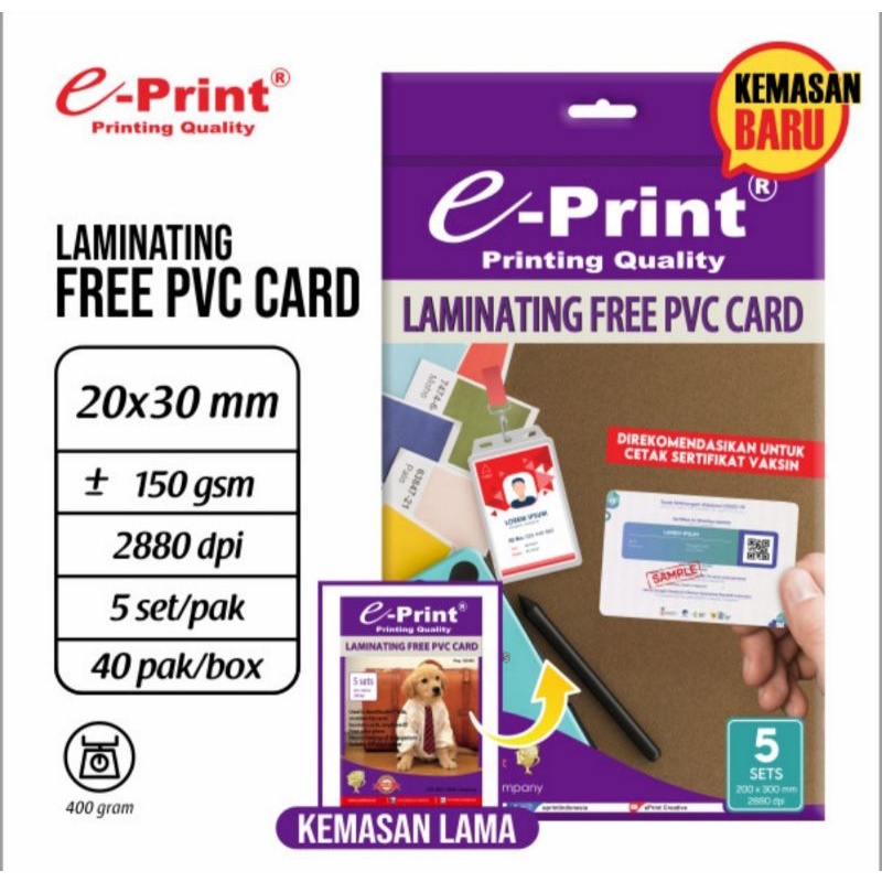 

Laminating Pvc Card E-Print Pvc Card Free Laminating A4 20x30 Cm