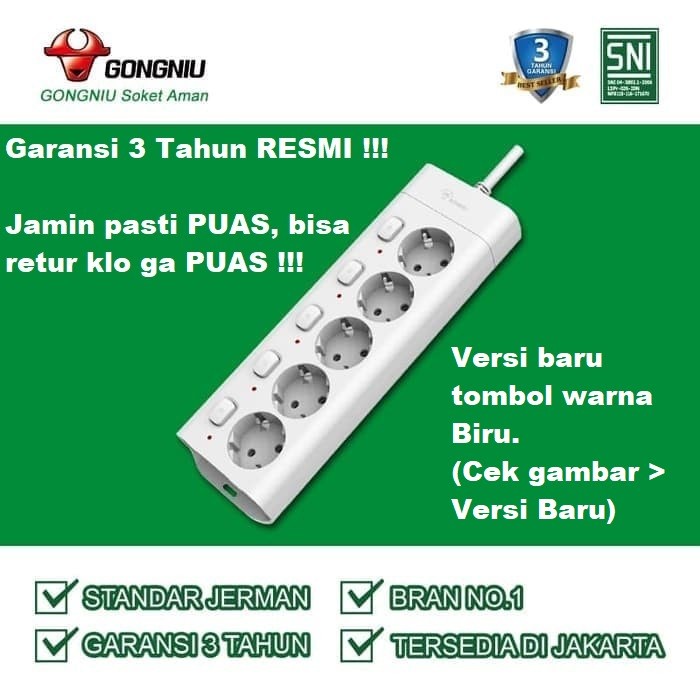 JT READY GONGNIU STOP KONTAK 5 LUBANG MULTI SWITCH G3050