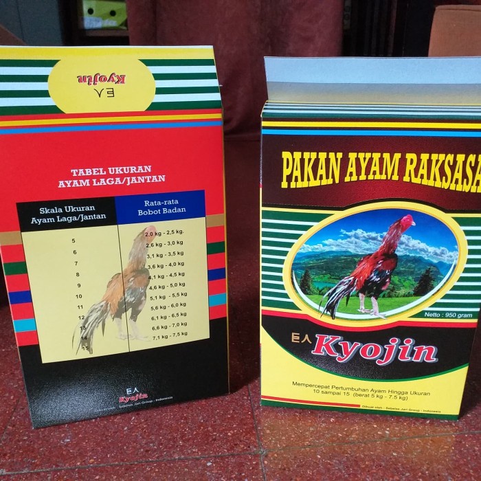 KYOJIN PAKAN AYAM RAKSASA