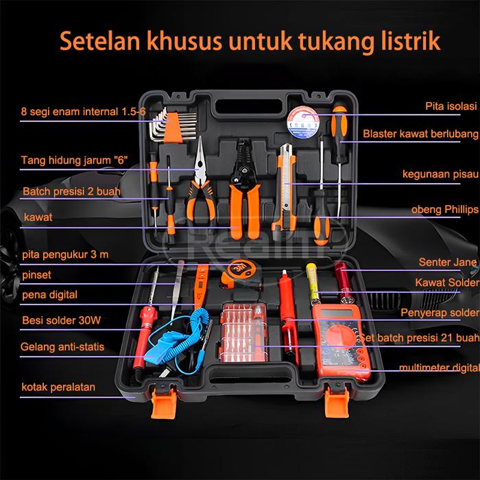 Paket Solder Listrik Iron Automatic 60 Watt Set /Paket Solder Lengkap Alat Solder , Multitester