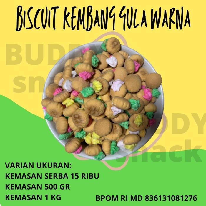 

terbaru !!! 1 kg kemasan biskuit kembang gula / gemrose rasa manis dan renyah makanan ready