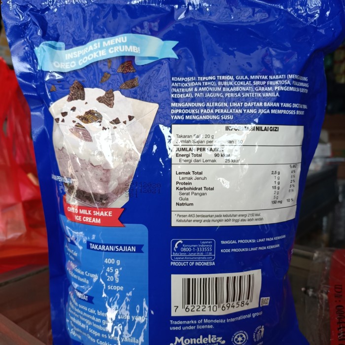

OREO COOKIE CRUMB / REMAH OREO 1KG