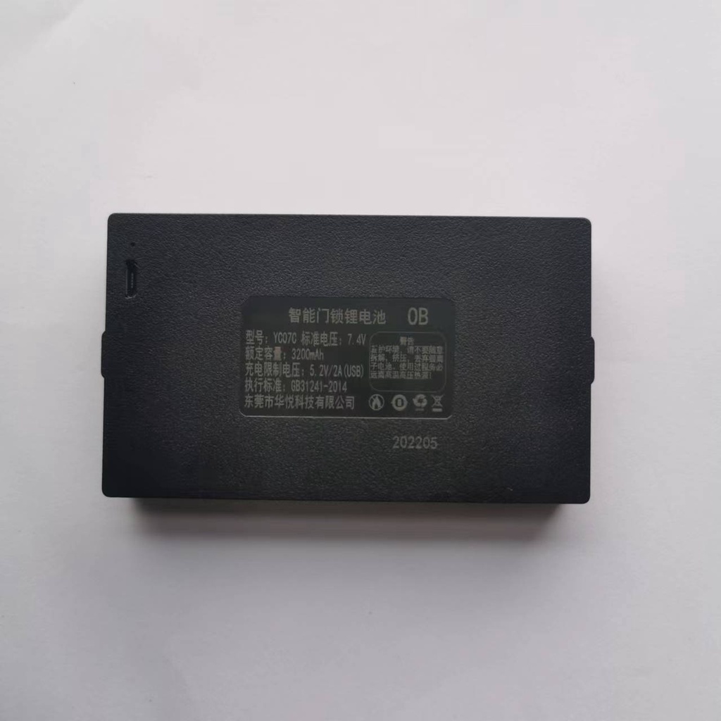 3200Mah 4200Mah 5000Mah Lithium Battery For Smart Door Lock