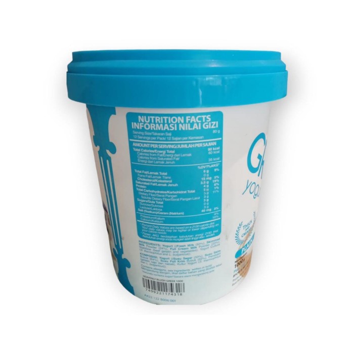 

(BestSeller) Heavenly Blush Greek Yoghurt Chill 1kg