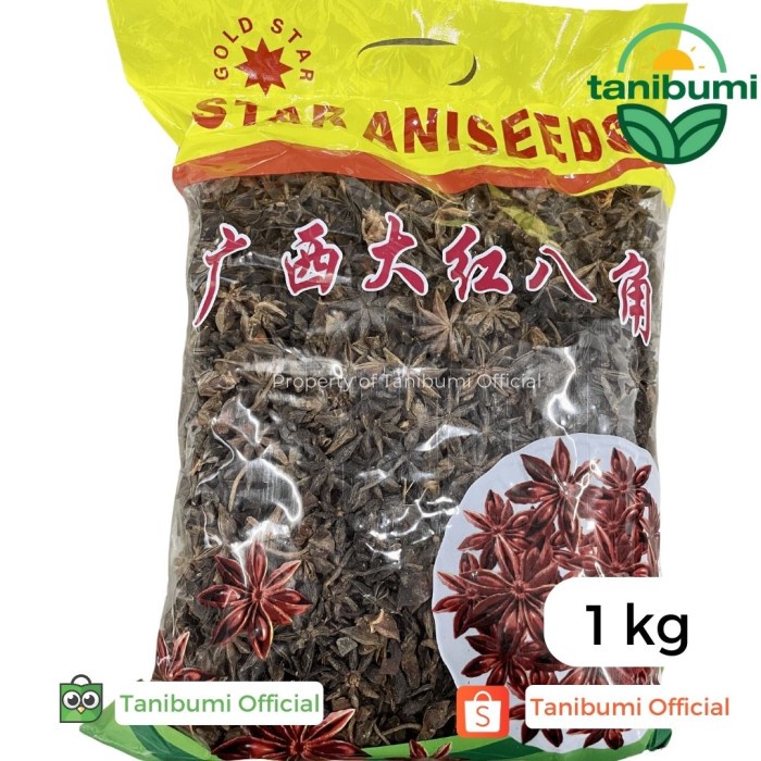 

Bunga Lawang Premium 1kg Star Anise Kembang Pekak Premium