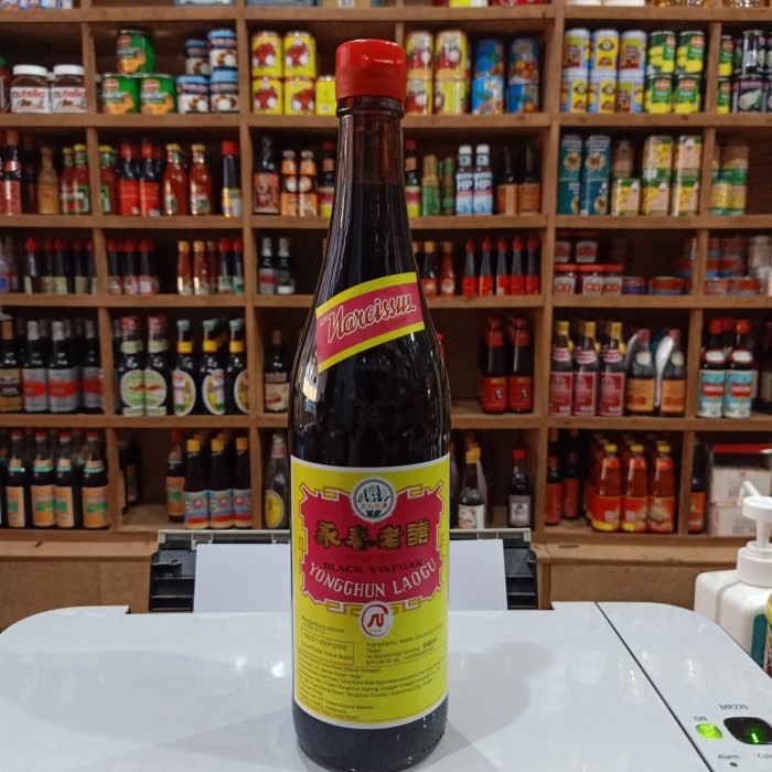 

SU Brand Narcissus Black Vinegar/ Yongchun Laocu/ Cuka hitam 640ml