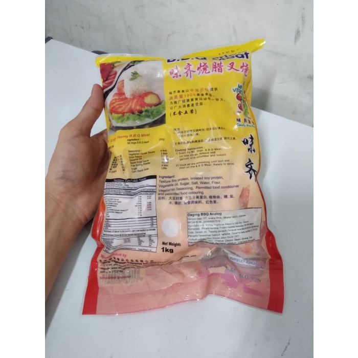 

Promo Terbatas Mr.Vege Bbq Meat 1Kg/Char Sao Vegetarian/Cha Siu Kedelai/Daging Merah Aman