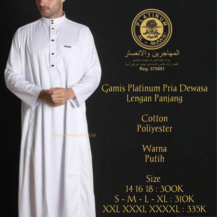 Gamis Pria Xxl Xxxl Xxxxl - Jubah Jumbo Pria Dewasa Platinum Al-Amwa