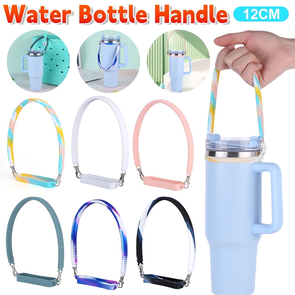 Water Bottle Strap Silicone Portable Bottle Carrying Strap Universal Drink Bottle Carrier Strap for 