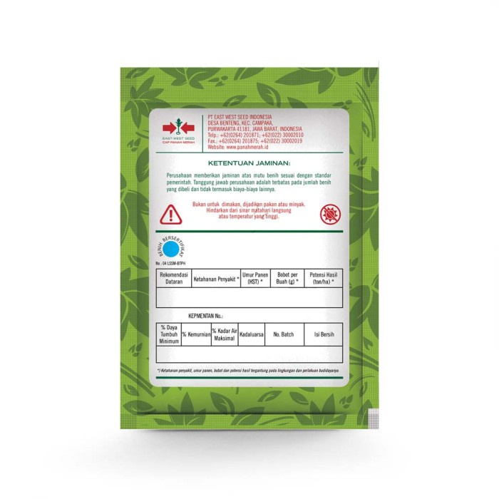 Benih Bunga Marigold Maharani F1 Isi 100 Butir - Cap Panah Merah