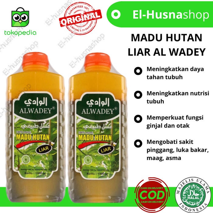 

Sale Terbatas Madu Hutan Liar Al Wadey 1 Kg 100% Madu Murni Alwadey Asli Aman