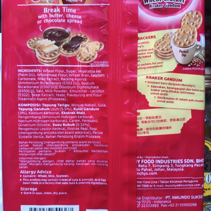 

JTTOP" MUNCHYS WHEAT CRACKERS / BISKUIT GANDUM MUNCHY'S
