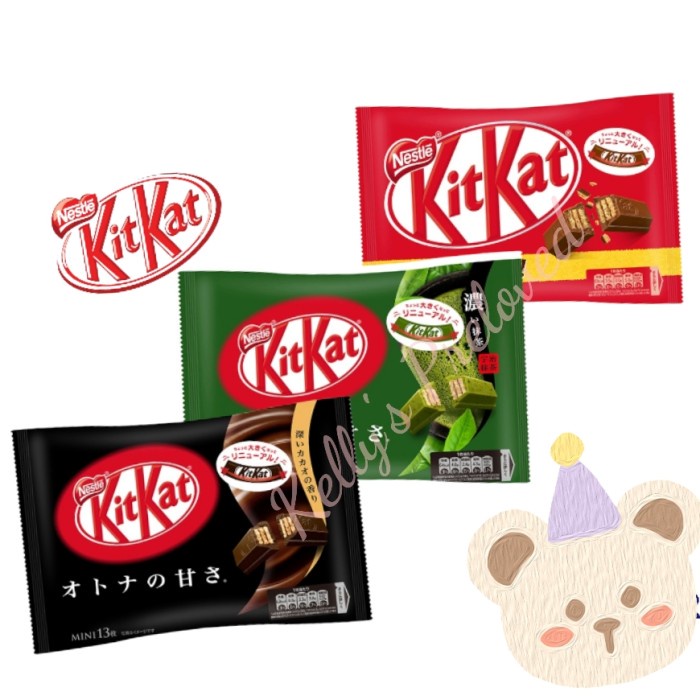 

JTTOP" KITKAT MINI JAPAN ORIGINAL GREEN TEA DARK CHOCO KIT KAT JEPANG