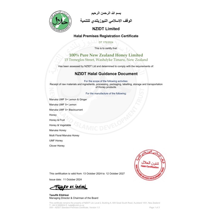 

Sale Terbatas Hamper Manuka Honey + Manuka Honey Free Spoon Madu Aman