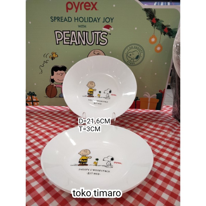PYREX SNOOPY SOUP PLATE 22CM SET-4PCS